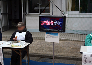 冬の避難所総合訓練