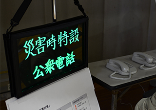 冬の避難所総合訓練