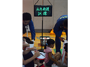 東京都羽村市総合防災訓練（宿泊訓練含む）