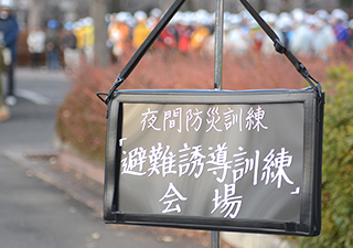 夜間防災訓練