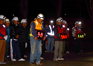 夜間防災訓練