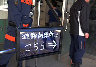 東京都清瀬市総合防災訓練