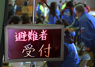 東京都清瀬市総合防災訓練