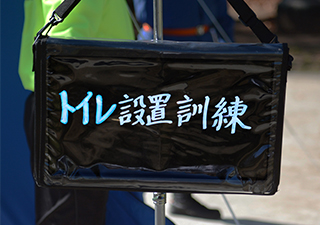 東京都清瀬市総合防災訓練