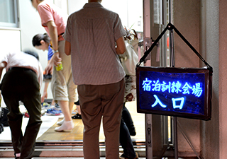 東京都八王子総合防災訓練