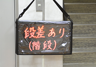 東京都八王子総合防災訓練