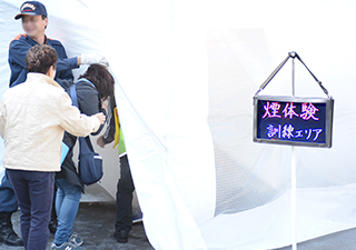 神奈川県横浜市中央区総合防災訓練