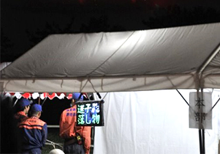 イベント運営の警備