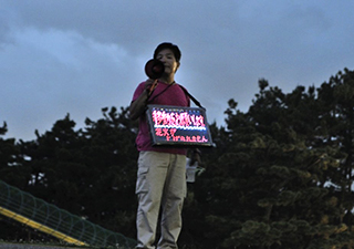イベント運営の警備